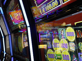 Automatenspiel Ring Casino